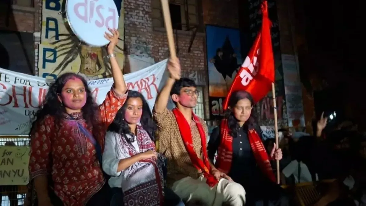 Aditi Mishra JNUSU President