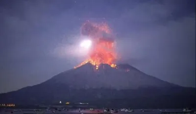 Japan Sakurajima Volcano eruption