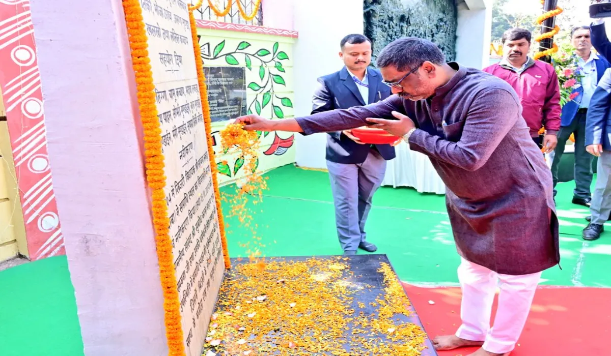 Jharkhand Sthapna Diwas 2025