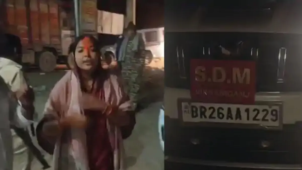 Jyoti Singh Hotel Raid