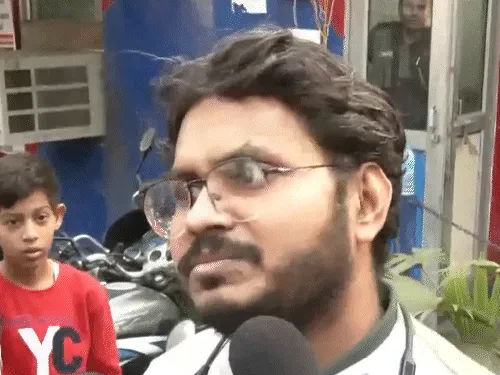 दीप्ति का पति हरप्रीत