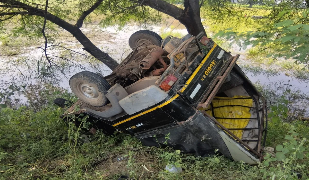 Kanpur Auto Accident
