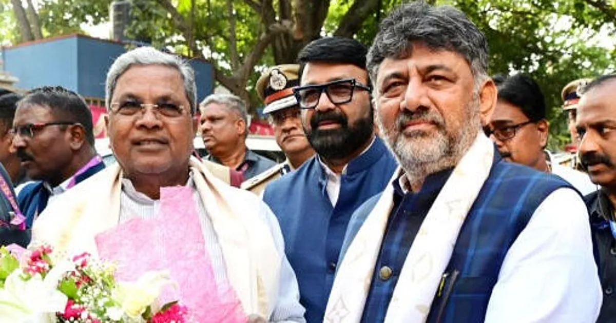 Karnataka Politics