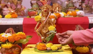 Kartik Purnima Ke Upay
