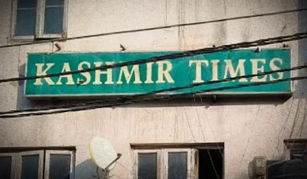 Kashmir Times Raids2