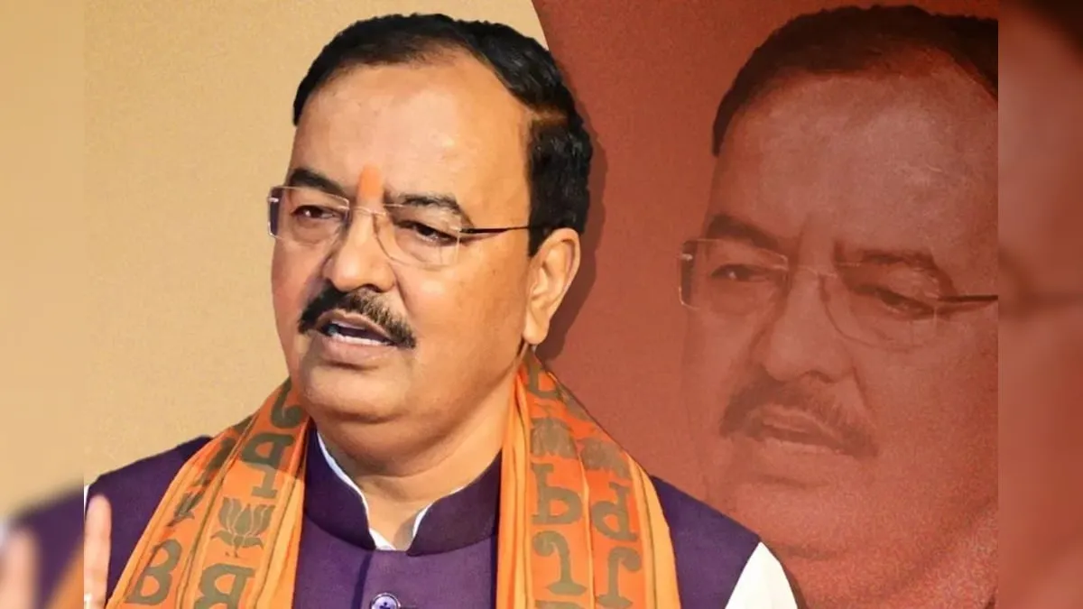 Keshav Prasad Maurya