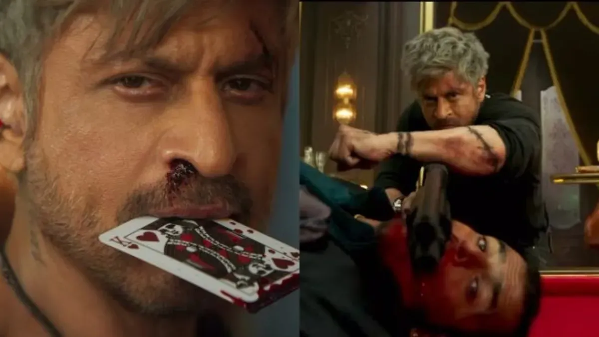 King Teaser Release