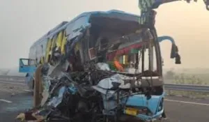 Kota School Bus Accident