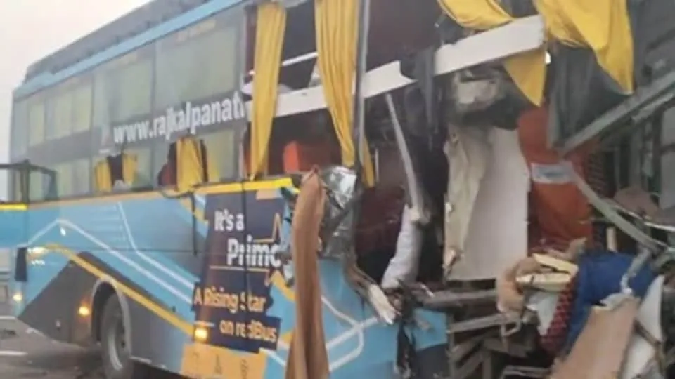 Kota School Bus Accident