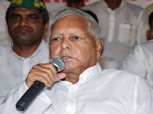 Lalu Yadav News