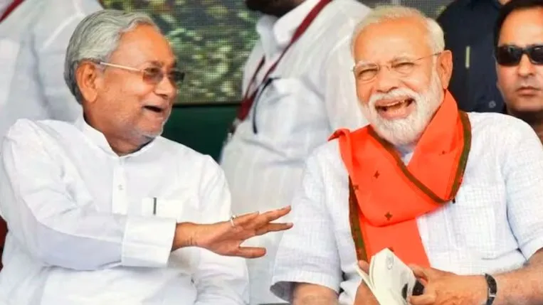 Bihar Election Result 2025 (Source: Social Media)