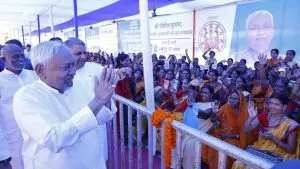 Mahila Rojgar Yojana