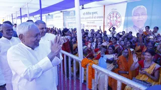 Mahila Rojgar Yojana