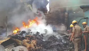 Malerkotla Fire News