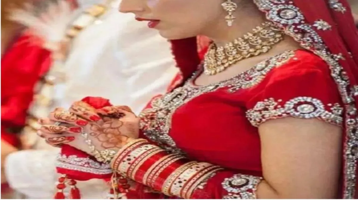 Mathura Marriage News