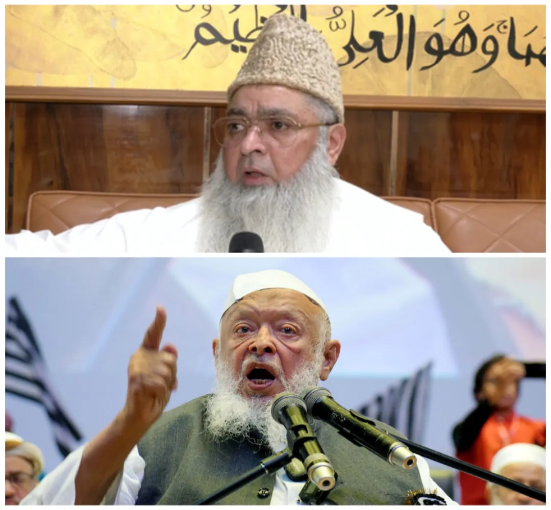 Maulana Arshad Madani