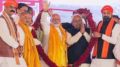 Bihar Chunav 2025 Updates