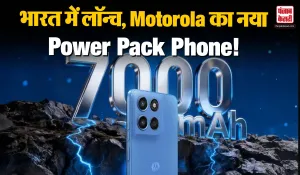 Moto G57 Power Leaks