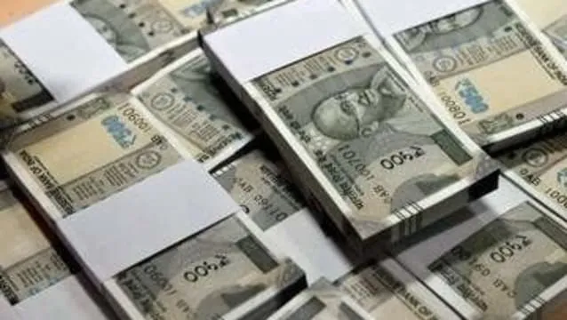 Pratapgarh Note Bundles News