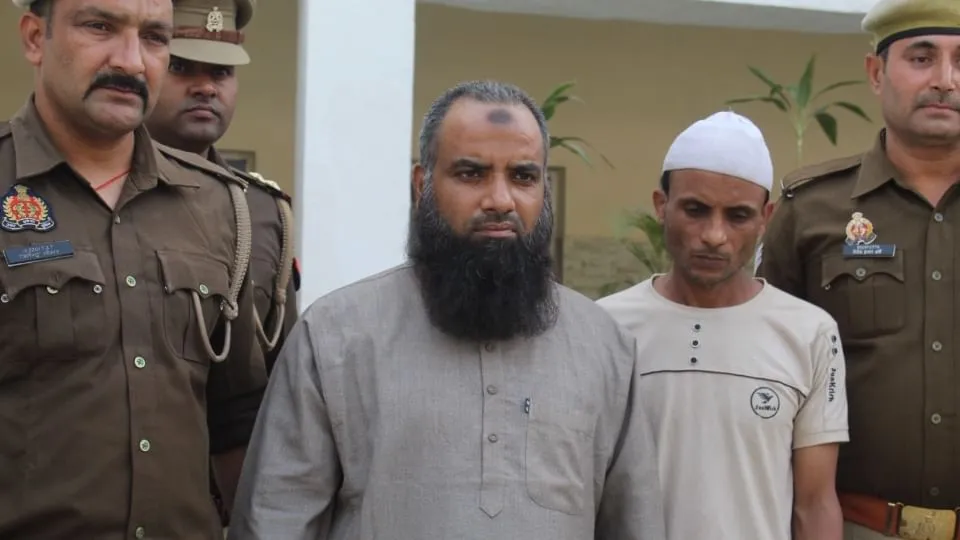 Naima murder case