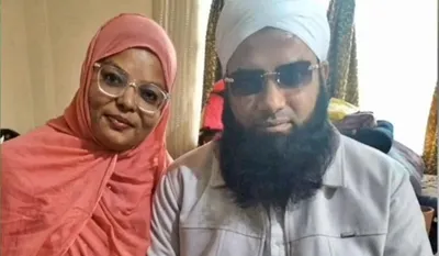 Naima murder case