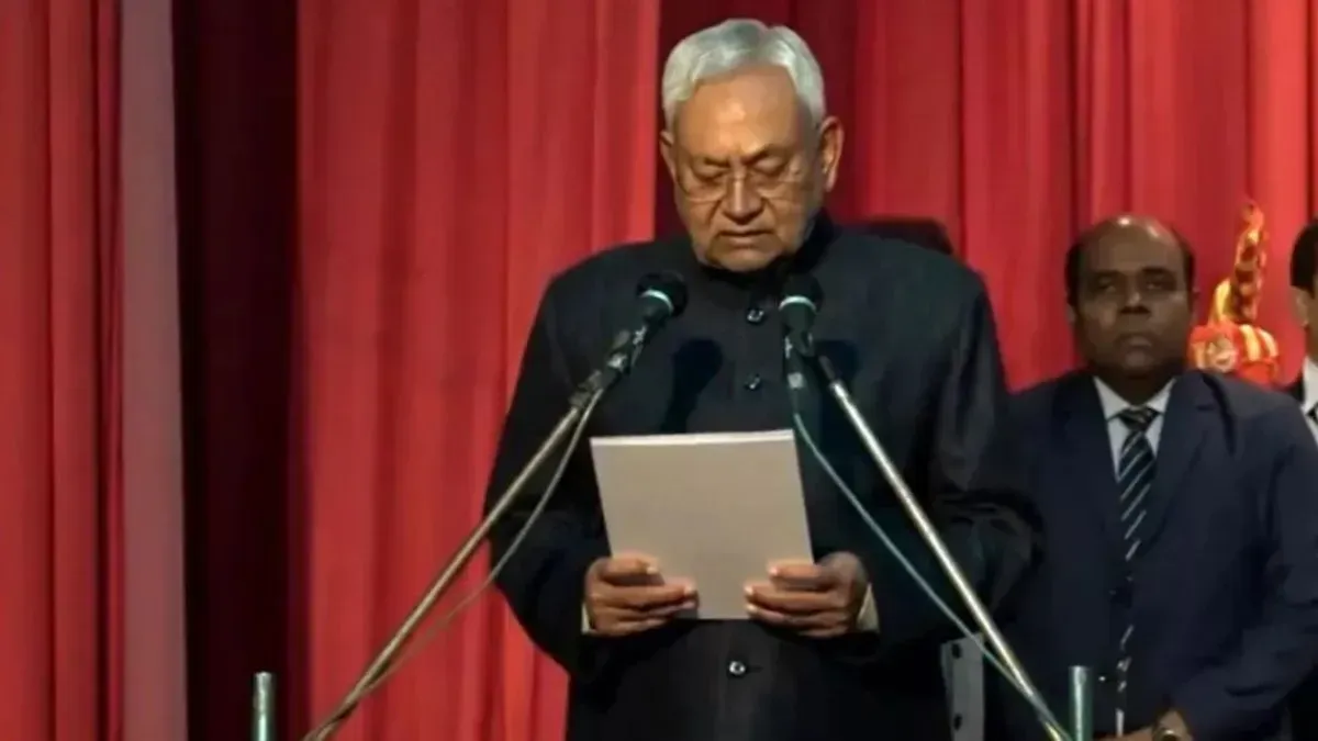 Bihar CM Oath