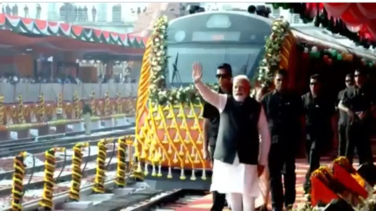 Vande Bharat Train