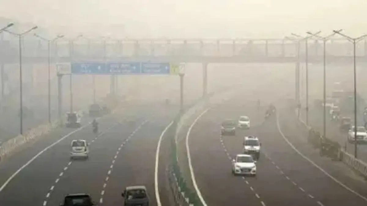 Aaj Ka Mausam 08 Nov, (source: social media )