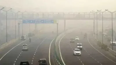 Aaj Ka Mausam 08 Nov, (source: social media )