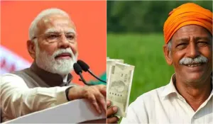 किसानों के लिए खुशखबरी, पीएम मोदी आज जारी करेंगे योजना की 21वीं किस्त, खाते में आएंगे ₹ 2000