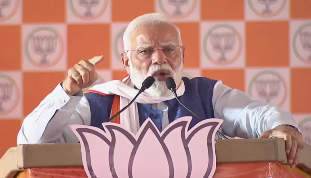 PM Modi Ara Bihar Highlights