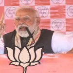 PM Modi Sitamarhi rally