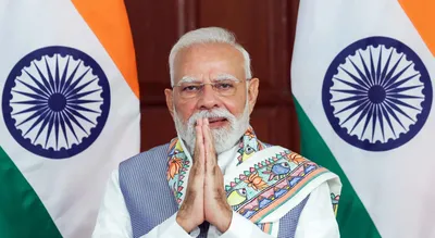 PM Modi Chhattisgarh Visit