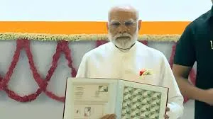 PM Modi on Vande Mataram