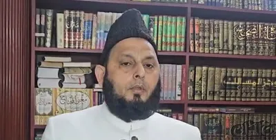 Polygamy Concept Islam