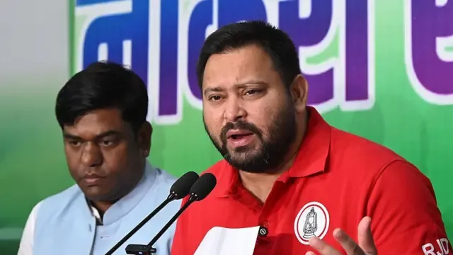 Raghopur se kaun jita hai