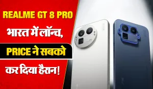 Realme GT 8 Pro review