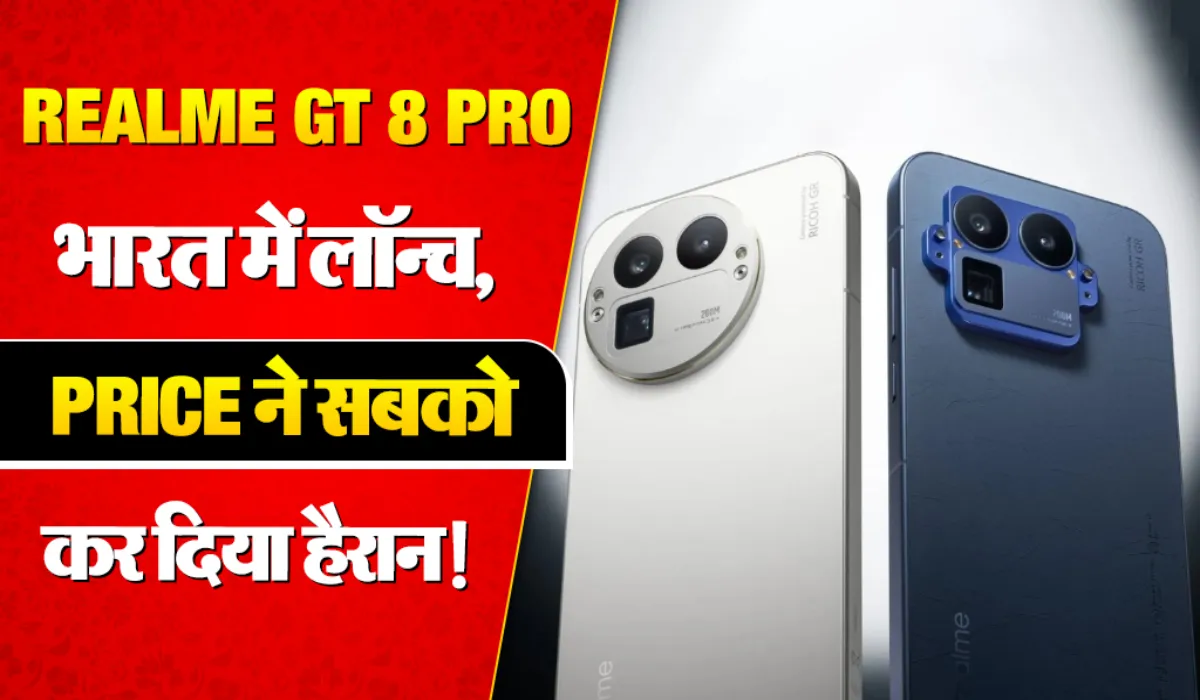 Realme GT 8 Pro review