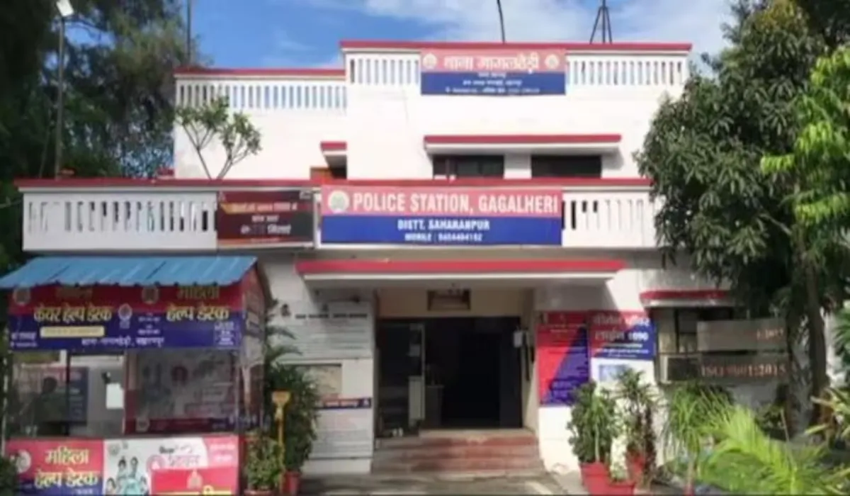 Saharanpur ITBP Officer Suicide