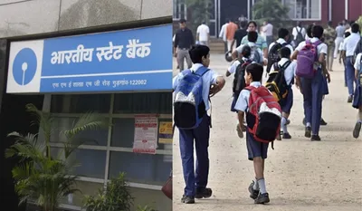 School Holiday on November 5