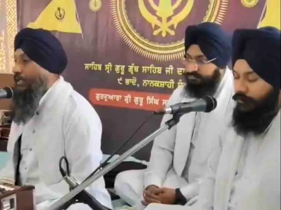 Guru Tegh Bahadur Anniversary Day 2025