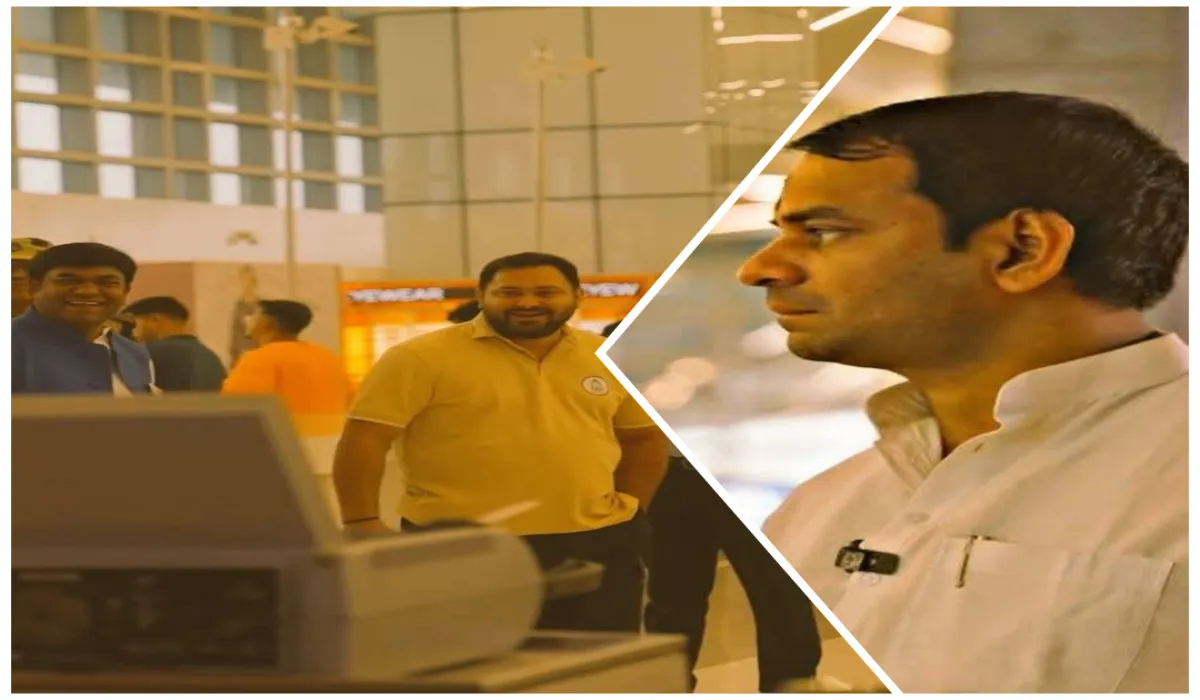 Tej Pratap and Tejashwi Yadav