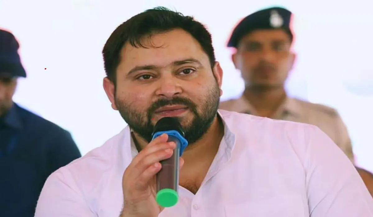 Tejashwi Yadav New Scheme