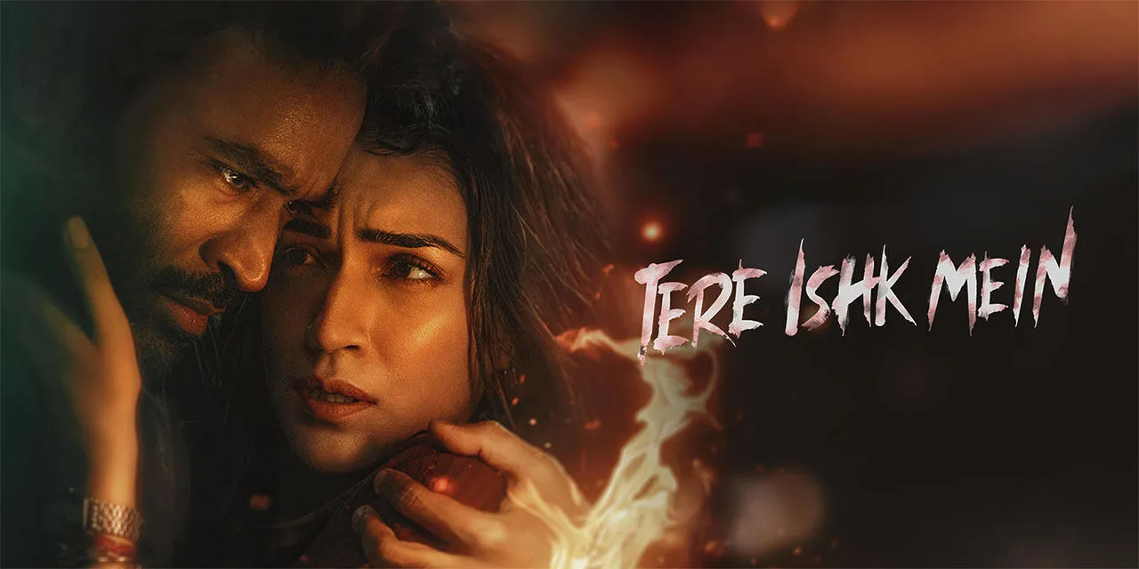 Tere Ishk Mein Trailer Out