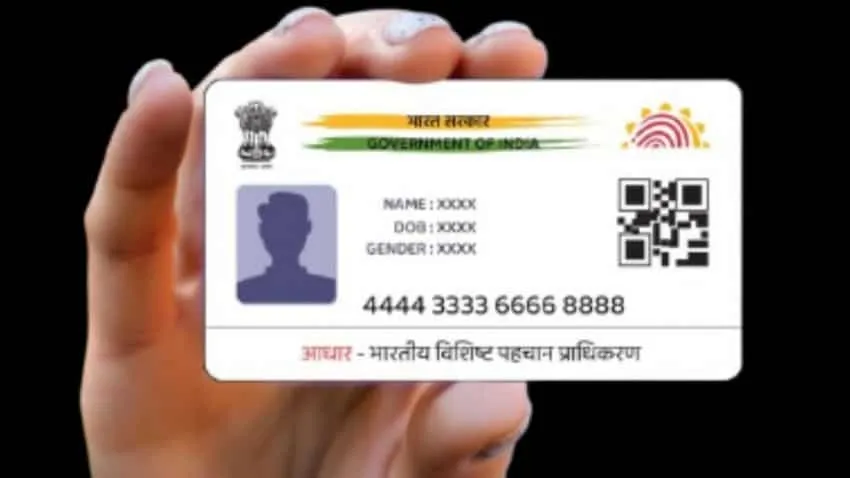 UIDAI aadhar card update (credit-sm)