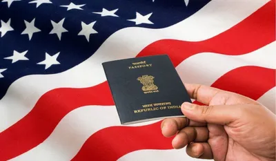 US Visa Policy