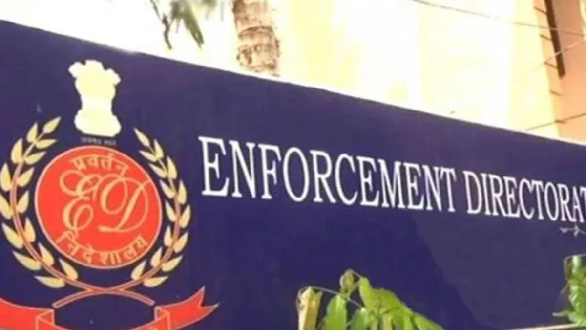 India Myanmar Drug Racket