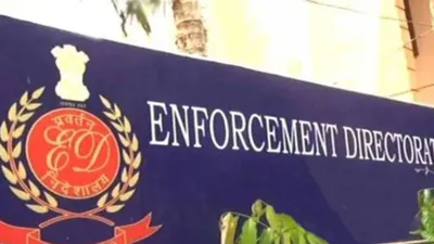 India Myanmar Drug Racket