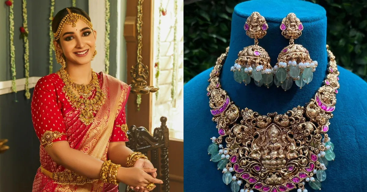 Latest Bridal Jewellery Set