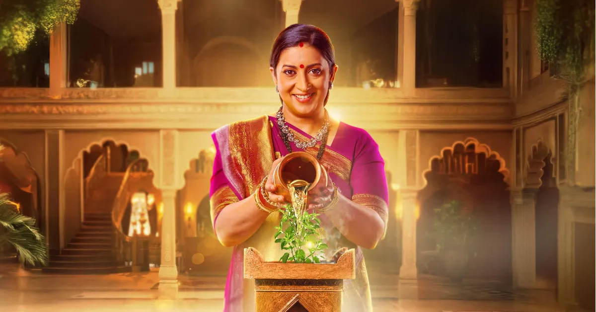 Kyunki Saas Bhi Kabhi Bahu Thi 2 Spoiler( Social Media)